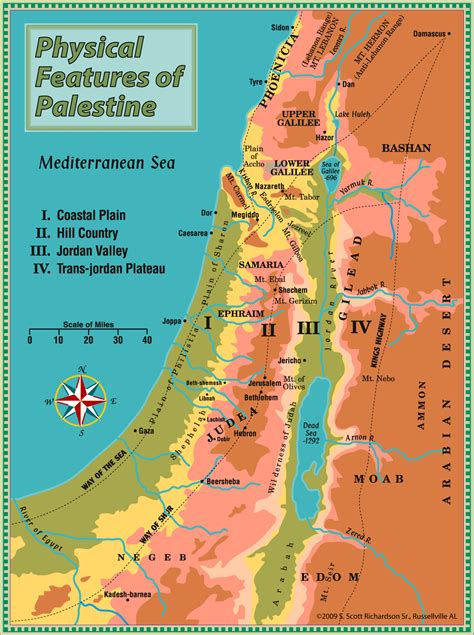 Geographic Map Of Israel - Cities And Towns Map