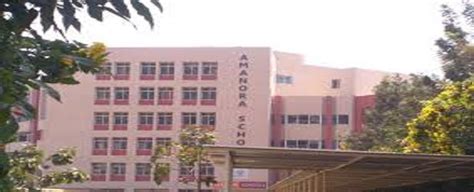 AMANORA SCHOOL - HADAPSAR - PUNE Photos, Images, Wallpaper, Campus ...