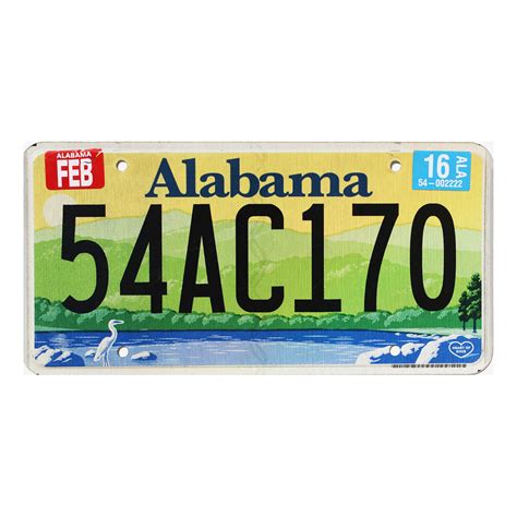 2016 Alabama #54AC170 | Old AL License Plates