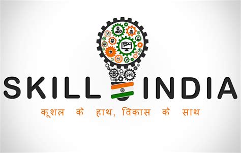 IIST – Indian Institute Of Skills Training