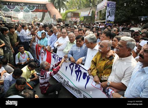 Bangladesh Nationalist Party Stock Photos & Bangladesh Nationalist ...