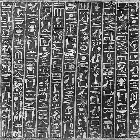 🔥 [60+] Egyptian Hieroglyphics Wallpapers | WallpaperSafari