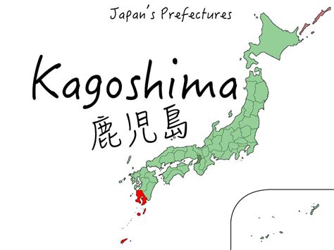 Kagoshima Prefecture, the Hawaii of Japan | Washoku Lovers