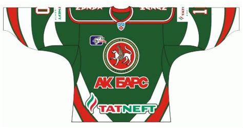 Kazan Bars AK Home Uniform - Kontinental Hockey League (KHL) - Chris ...