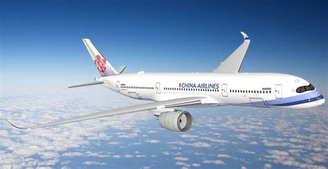 China Airlines Revient à Londres | IMM International