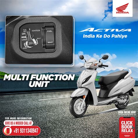 Honda 2 Wheelers on Twitter: "The multi-function unit on Activa for maximum convenience. For ...