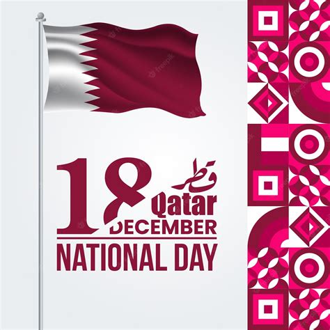 Premium Vector | Qatar national day