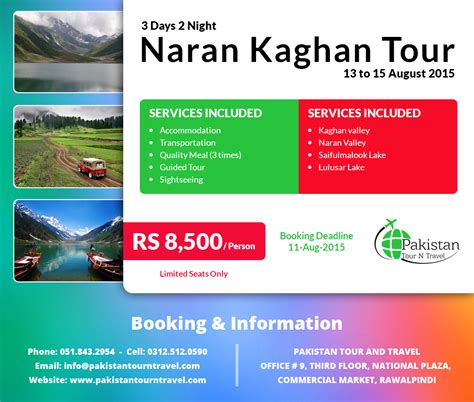 Naran-Kaghan-Tour-13-to-15-Aug | Pakistan Tour and Travel