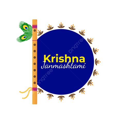 Happy Janmashtami Krishna Vector, Happy Janmashtami, Krishna Janmashtami, Happy Krishna ...