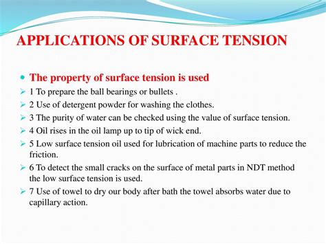 SURFACE TENSION Presentation by Mrs. V. T. Patil. - ppt download