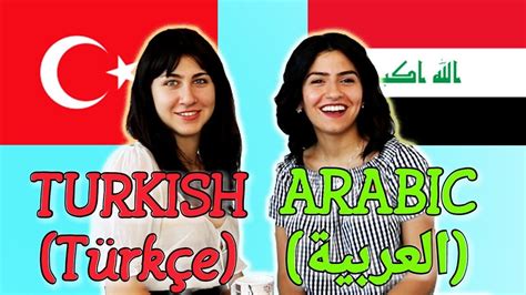 Similarities Between Turkish and Arabic - YouTube