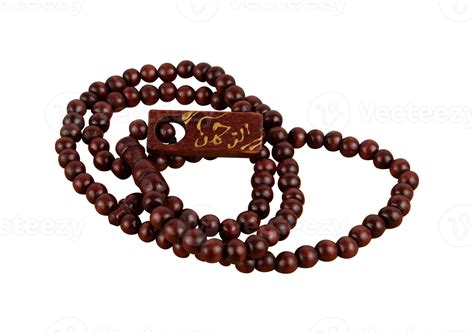 prayer beads isolated 20950254 PNG