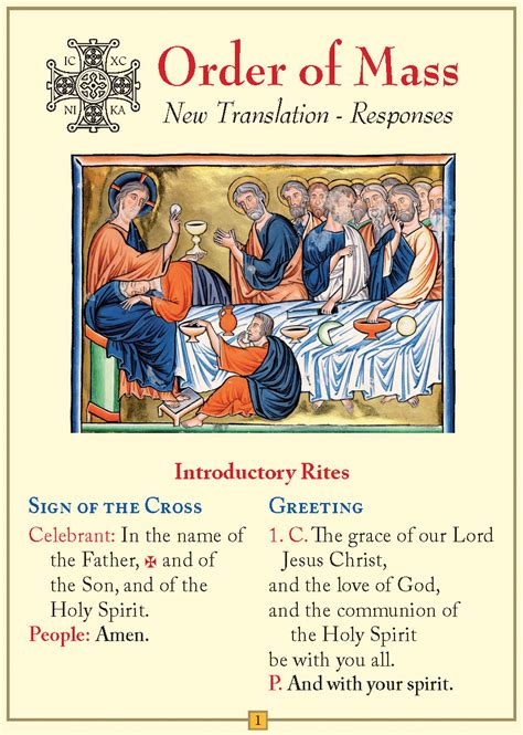 Mass Responses Wallet Card (Pack of 25) | Catholic Truth Society