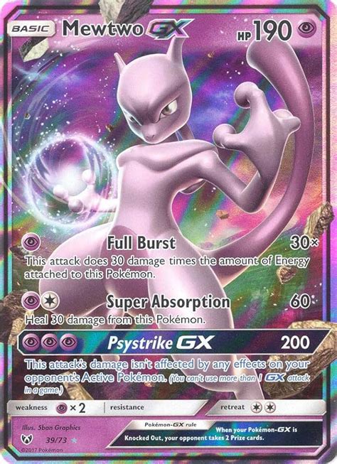 Amazon.co.uk: pokemon card mewtwo gx