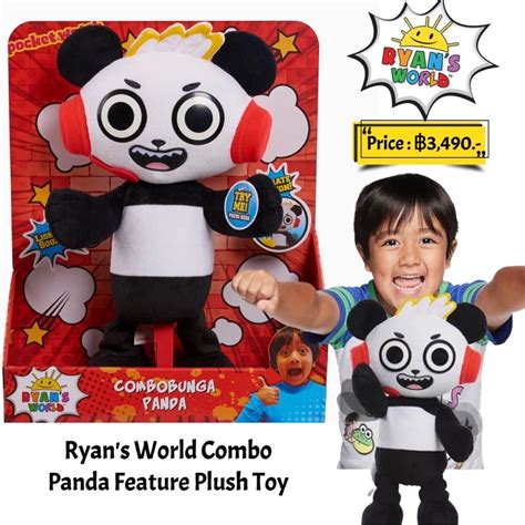 Ryan's World Combo Panda Feature Plush Toy | Shopee Thailand