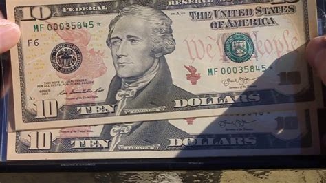 Valuable $$$ Star Note $10 Bill found Extremely Rare. - YouTube