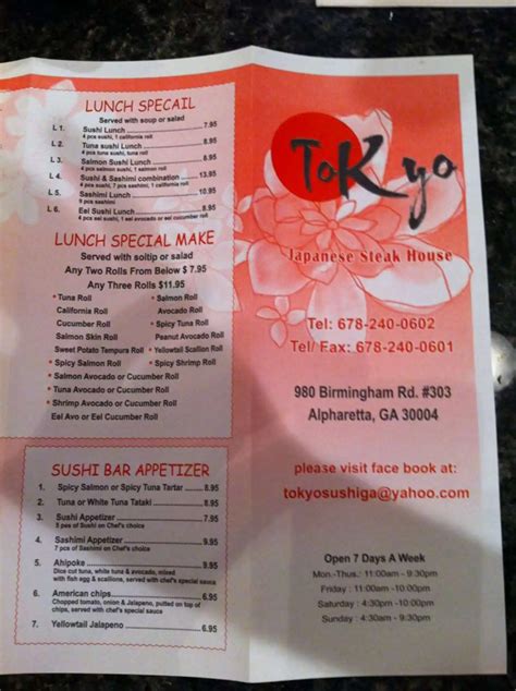 Tokyo Sushi Menu, Menu for Tokyo Sushi, Alpharetta, Atlanta ...