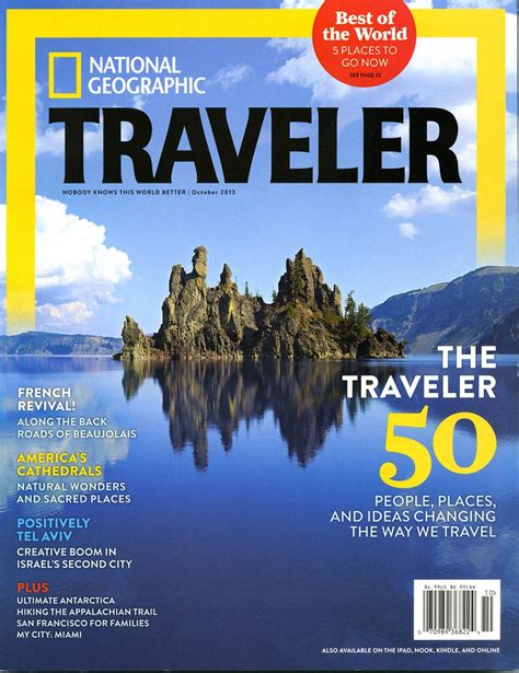 This week in Oregon photography: Susan Seubert has National Geographic Traveler cover ...