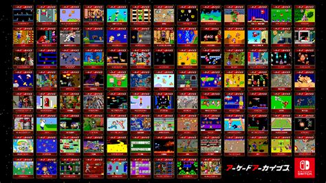 Hamster Celebrates 100 Arcade Archives Titles Published on Switch ...