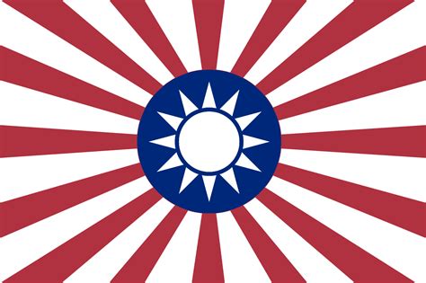 The flags of Republic of China (ROC) and Imperial Japan Combined : r/vexillology