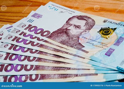 New Ukrainian Banknotes in Denominations of a Thousand Hryvnias. New ...