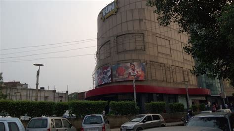 Pictures and Stories: Fun Cinema, Moti Nagar, Delhi