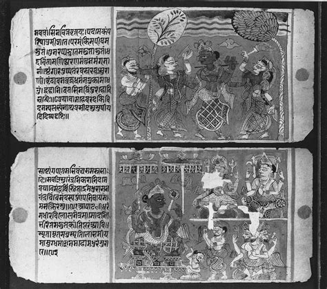 Illustrated manuscript of the Balagopala Stuti by Bilvamangala Swami | Museum of Fine Arts ...