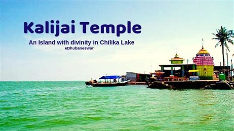 Kalijai Temple- An Island with divinity in Chilika Lake | eBhubaneswar