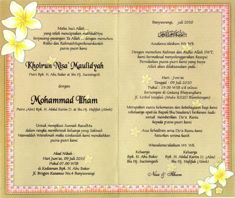 Contoh Kartu Undangan Nikah - IMAGESEE