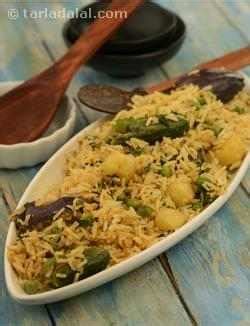 Three-in-one Rice recipe, Indian Recipes