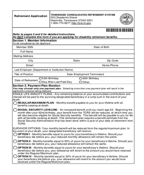 Social Security Retirement Application Form Printable - Printable Form 2024