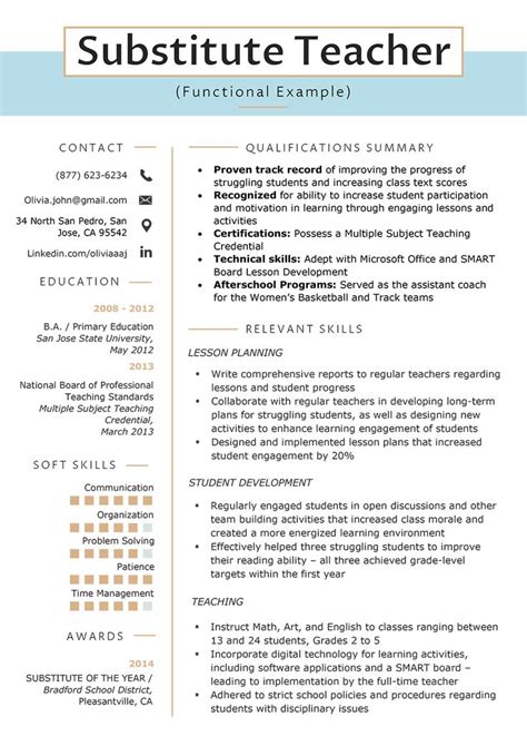 Hard Skills For Resume Examples – resume template references