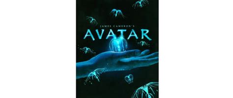 AVATAR EXTENDED COLLECTORS EDITION DVD