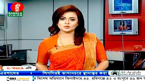 Banglavision News 24 May 2018 Bangla Latest News Today Bangla Breaking ...