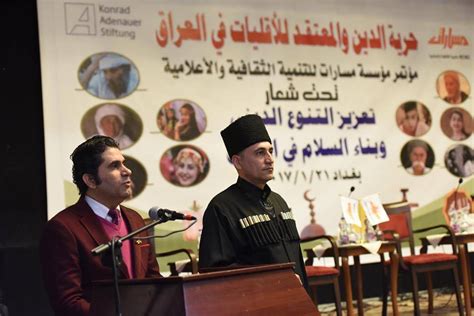 Iraqi Religious & Ethnicities Representatives Discuss Enhancing Freedom ...