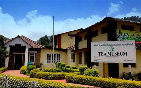 KDHP Tea Museum – Munnar Travel Guide