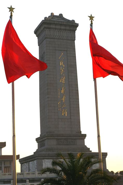 Tiananmen Square Monument Free Photo Download | FreeImages