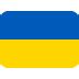 🇺🇦 Ukraine Flag Emoji | 🏆 Emojiguide