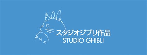 GKIDS and Studio Ghibli Launch Official Studio Ghibli Social Media ...