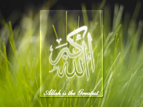 🔥 Download HD Islamic Wallpaper Wide Screen Edition Allah by @yjohnson ...