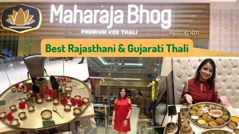 Unlimited Rajasthani & Gujarati Thali in 650 Rs. | Maharaja Bhog | Mumbai Food | Mr. & Mrs ...