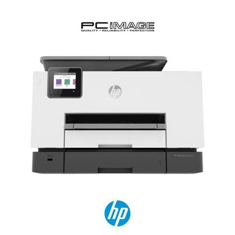 HP Officejet Pro 9020 All in One Wireless Printer | PC Image