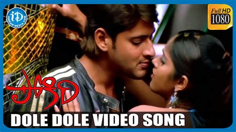 Pokiri Full Movie - Hindi Movie Wanted 2009 Songs | komoiyo