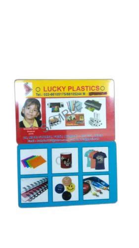 White Plastic ID Cards Printing at Rs 15/piece in Mumbai | ID ...