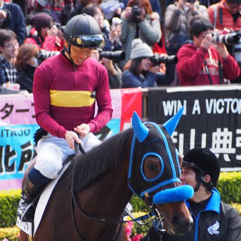 5R Hiroshi Kitamura / Japan cup day | nakashi | Flickr