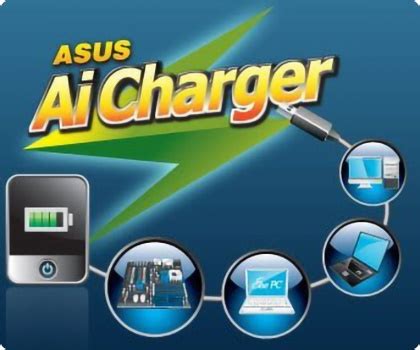 ASUS Ai Charger para Windows Download
