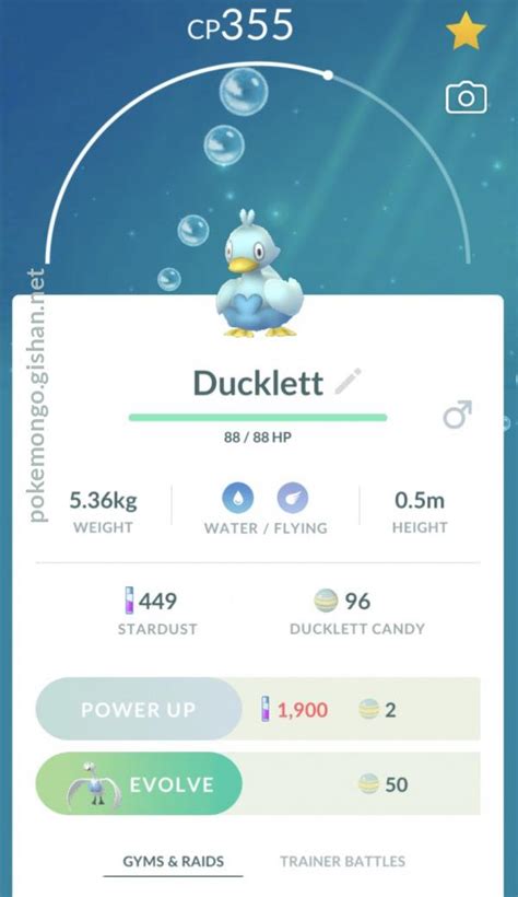 Ducklett - Pokemon Go