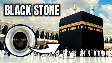 What Happened to the Black Stone of Kaaba? - YouTube