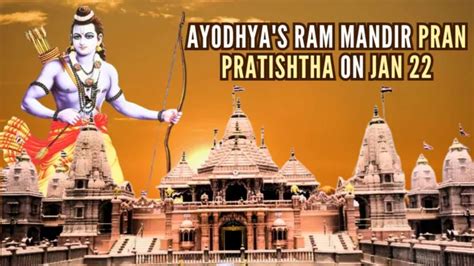 Ayodhya Ram Mandir Ground Floor to be Completed by Dec-End