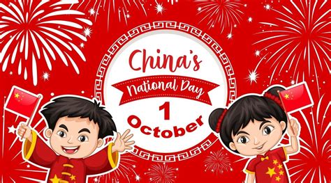 China National Day banner with chinese children cartoon character ...